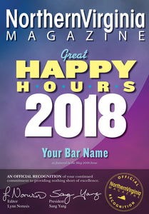 2018 Great Happy Hours Plaque